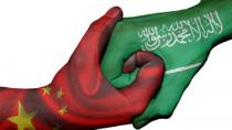 اتفاق صيني-سعودي يطيح بالدولار