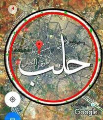  آرام برس : تفاصيل ماحصل في حلب... متابعة الزميل عامر دراو... المدينة  الاخبارية