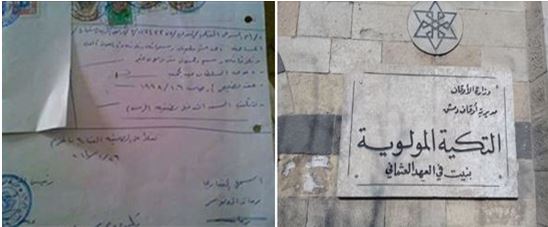 <a href='?page=Details&category_id=30&id=1712&lang=ar'>الاعلامي اسماعيل ماشفج...الدولة التركية العميقة بين النزعة القومية العنصرية وطموحات التوسع والخطر على سورية بعد انتها مفعول معاهدة لوزان عام 2023</a>