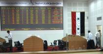  آرام برس : مؤشر سوق دمشق ينخفض والتداولات تتجاوز 10 ملايين ليرة