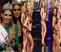  آرام برس : بالصورة  ملكة جمال موسكو لعام 2016
