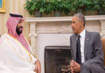  آرام برس : مع زيارة ولي ولي عهد آل سعود  محمد بن سلمان للولايات المتحدة:تقارير استخبارية  أمريكية مفاجئة تتحدث عن عدم صلاحية ولي العهد محمد ابن نايف للحكم من الناحية الصحية !!!