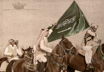  آرام برس : الكارثة تقترب من المملكة العربية السعودية