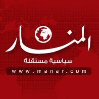  آرام برس : د. ليندا نجار.... الكشف عن مخطط إرهابي لمهاجمة دمشق