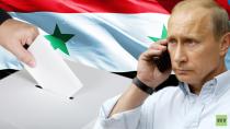  آرام برس : هولاند: قرار السلطات السورية بإجراء الانتخابات البرلمانية  في أبريل استفزازي.. والكرملين يعتبرها دستورية لا تعرقل عملية السلام