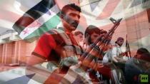  آرام برس : الغارديان.. لندن تدير سرا المكتب الصحفي لما يسمى الجيش الحر
