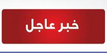 آرام برس : قواتنا المسلحة الباسلة بعد سيطرتها على نقاط استراتيجية في تدمر بما فيها جبل الطار و قصر موزة تبدأ باقتحام المدينة الأثرية