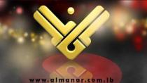  آرام برس : قرار جديد لمجلس التعاون الخليجي ضد حزب الله.. ما هو..