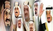  آرام برس : الاعلامية د. ليندا نجار... 2017... عام الانهيار التام لمملكة بني سعود