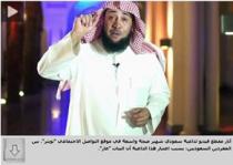  آرام برس : داعية صهيوسعودي... يفجر الغضب: "انجاب البنات عار"