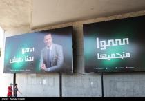  آرام برس : الاعلامية هبة قاسم... الاخلاق والدين والتربية... تحديات ما بعد الحرب ح1... خروج عن الصمت
