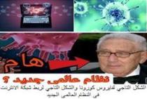  آرام برس : الاعلامية هبة قاسم... احتلال رقمي وليس تحول رقمي... خروج عن الصمت (الحلقة 1)