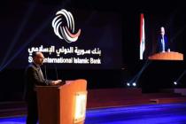  آرام برس : سورية الدولي الإسلامي يرعى حفل تخرج طلاب الجامعة السورية الخاصة SPU