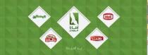 أمانا فودز من سورية الى العالم.... هنا... بافاريا... المراعي.. جودة وثقة عالمية