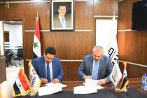  آرام برس : اتفاقيّة عمل بين مؤسسة ضمان مخاطر القروض ومصرف الوطنية للتمويل الأصغر