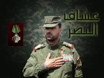  آرام برس : بالفيديو..القيادة الروسية تقلد العميد الركن النمر سهيل الحسن وسام سوفروف... فما هو هذا الوسام الرفيع؟؟؟