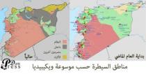 آرام برس : الاعلامية هبة قاسم.... مجموعات خفاء غير معلن عنها... ودور قذر للويلات المتحدة الامريكية في سورية