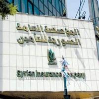  آرام برس : 20 مليار ليرة دفعها السوريون لـ السورية للتأمين في 2018 بزيادة 23 %