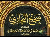  آرام برس : فعلها المشايخ... القرآن الكريم أصحّ كتاب بعد صحيح البخاريّ!!!!