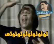  آرام برس : 2 مليار و500 مليون ل. س مواد منتهية الصلاحية في مستودعات الخزن والاستهلاكية...... وهزي يا نواعم