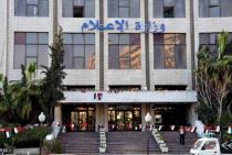  آرام برس : الاعلامية هبة قاسم...خروج عن الصمت...اعلامنا الرسمي مستهتر...