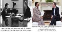  آرام برس : بقلم تييري ميسان... الخوان المجرمين... قوة احتياط للمخابرات البريطانية وسي اي ايه!!!!!!!