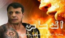  آرام برس : بقلم د. اسامة اسماعيل.... مشعل ورشيد ودحلان وامثال عربية!!!!