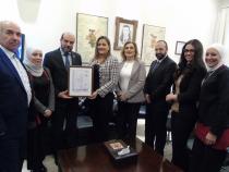  آرام برس : بنك الشام.... تجديد شهادة الجودة العالمية (ISO-9001: 2015) لثلاث سنوات متتالية