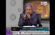  آرام برس : فضيحة فتوى داعشية أزهرية.... اللي استحوا ماتوا!!! ويقولون من الذي انتج داعش والقاعدة؟؟؟؟؟